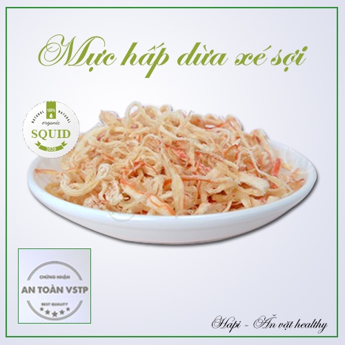 Mực Hấp Dừa Xé Sợi Loại 1 Ngon Và Chất Lượng - 300g | BigBuy360 - bigbuy360.vn