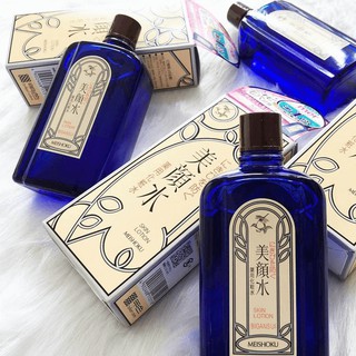 Lotion cua TDC