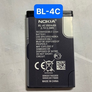 Combo 2 quả pin nokia bl-4c hàng zin loại 1, 890mah bán chạy số 1