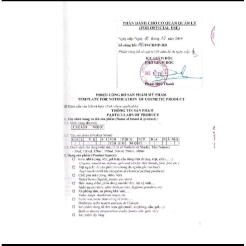 Gel vệ sinh phụ nữ thảo mộc đa năng(date mới)