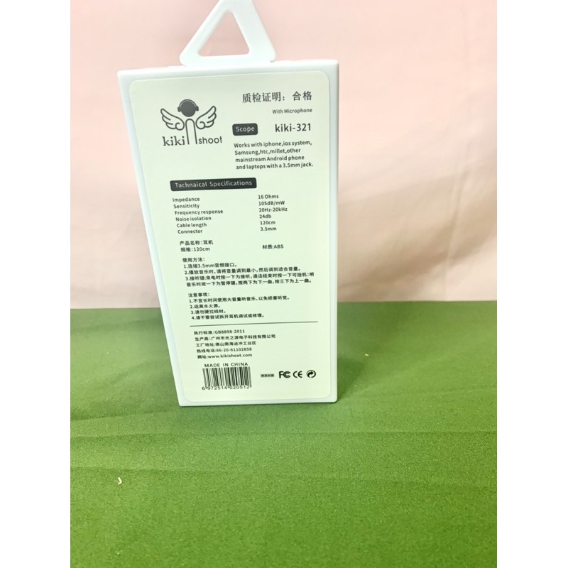 tai nghe bò sữa | BigBuy360 - bigbuy360.vn