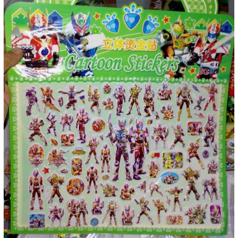 Một tờ hình dán stickers Siêu nhân nhật kích thước lớn 24x32cm có khoảng 60 hình