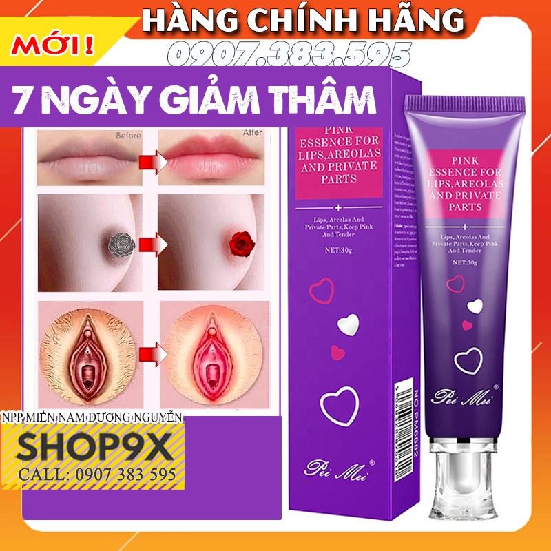 Kem Khử Thâm Dưỡng Hồng Môi - Nhũ Hoa - Vùng Kín Pei Mei 30g