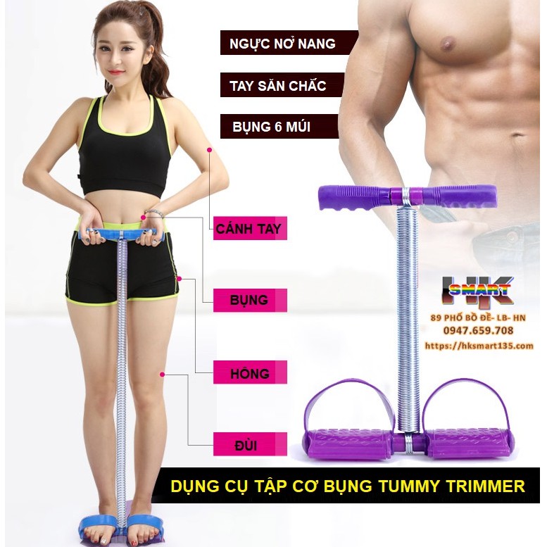 [RẺ VÔ ĐỊCH] Dây tập lưng và bụng Tummy Trimmer (Xanh)