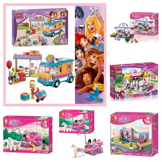 Thanh lí - đồ chơi lego cho bé gái nhiều mẫu