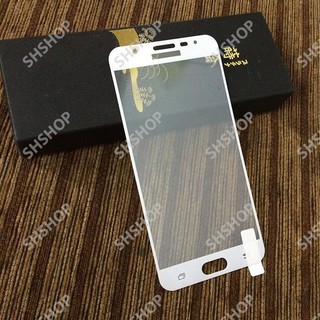 Kính cường lực full cho Samsung J7 Prime (T)