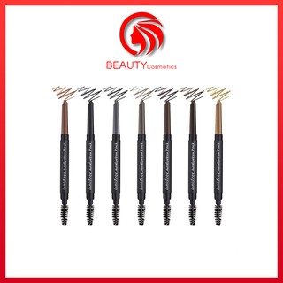 Chì Kẻ Mày Innisfree Auto Eyebrow Pencil