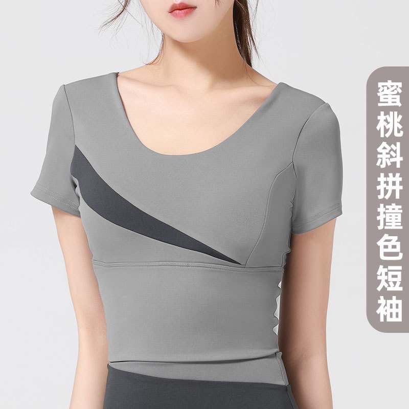 Áo Thun Thể Thao Tay Ngắn Màu Sắc Tương Phản Chất Liệu Nhanh Khô Thoáng Khí Thời Trang Cho Nữ