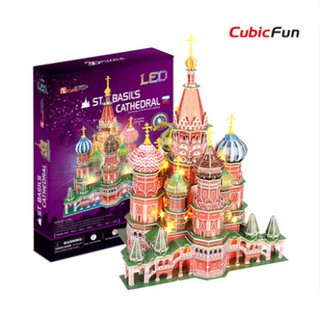 Mô hình giấy 3D CubicFun - Led Quảng Trường Đỏ - St. Basil's Cathedral- (L519h)