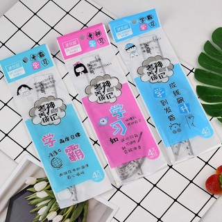 Bộ thước eke 4 chi tiết cho học sinh cute