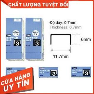 Kim bấm giấy số 3 Plus Gim bấm giấy số 3 CAM KẾT CHÍNH HÃNG