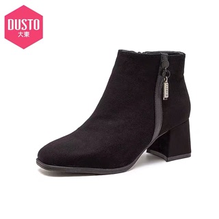 Boot da lộn hãng Dusto- đi nhẹ êm, bền