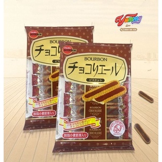 🍪 Bánh Que Socola Bourbon