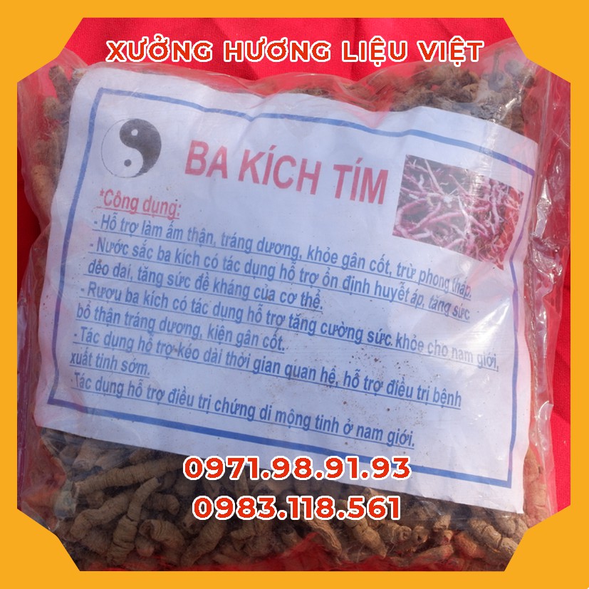 [Giá Buôn/Sỉ] 1kg Ba Kích Tươi Ngâm Rượu Thuốc Tốt Cho Sức Khỏe, Ngâm Rượu Thơm Ngon, Đảm Bảo Chất Lượng