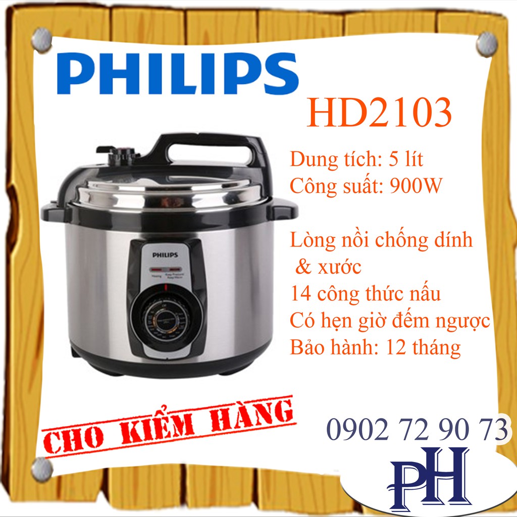 NỒI ÁP SUẤT ĐIỆN PHILIPS HD2103/66