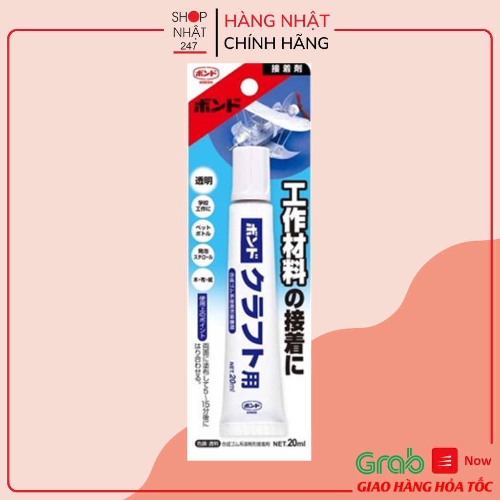 [Hỏa Tốc HN] Keo gắn nhựa, gỗ, giấy, xốp 20ml Nội địa Nhật Bản