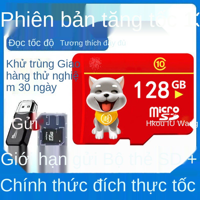 > 256G tốc độ cao thẻ nhớ ghi lái xe 128G giám sát thẻ TF 64G điện thoại di động phổ thông 4G thẻ camera Thẻ nhớ SD | BigBuy360 - bigbuy360.vn