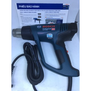 Máy thổi hơi nóng bosch ghg 18-60