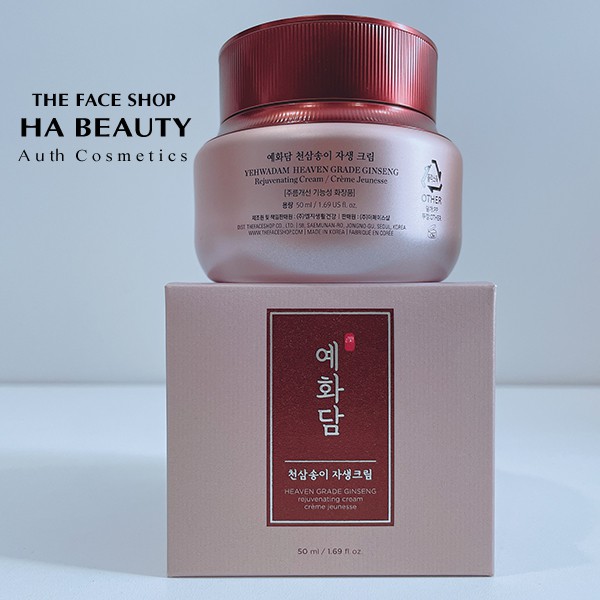 (AUTH_Korea)Kem dưỡng Sáng mịn Trẻ hoá da YEHWADAM HEAVEN GRADE GINSENG REGENERATING Cream THE FACE SHOP