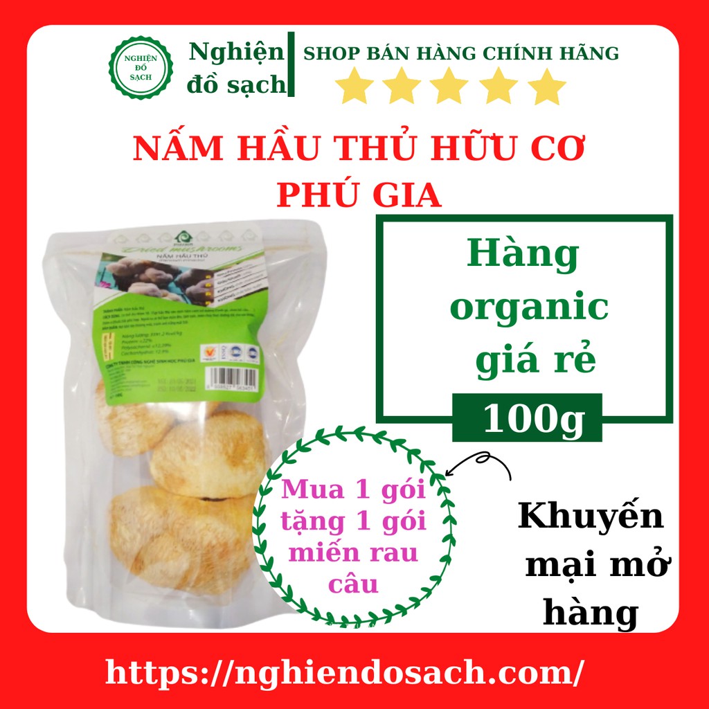 Nấm hầu thủ, nấm đầu khỉ khô hữu cơ Phú Gia 100g