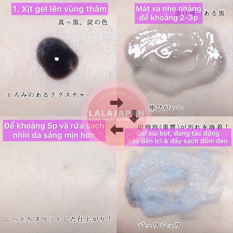 Gel xịt Juso Kuro Nhật Bản giảm thâm cùi chỏ, đầu gối, nách giúp tẩy da chết tế bào chết