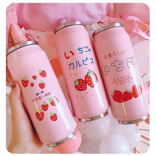 Bình Giữ Nhiệt Trái Dâu Tây