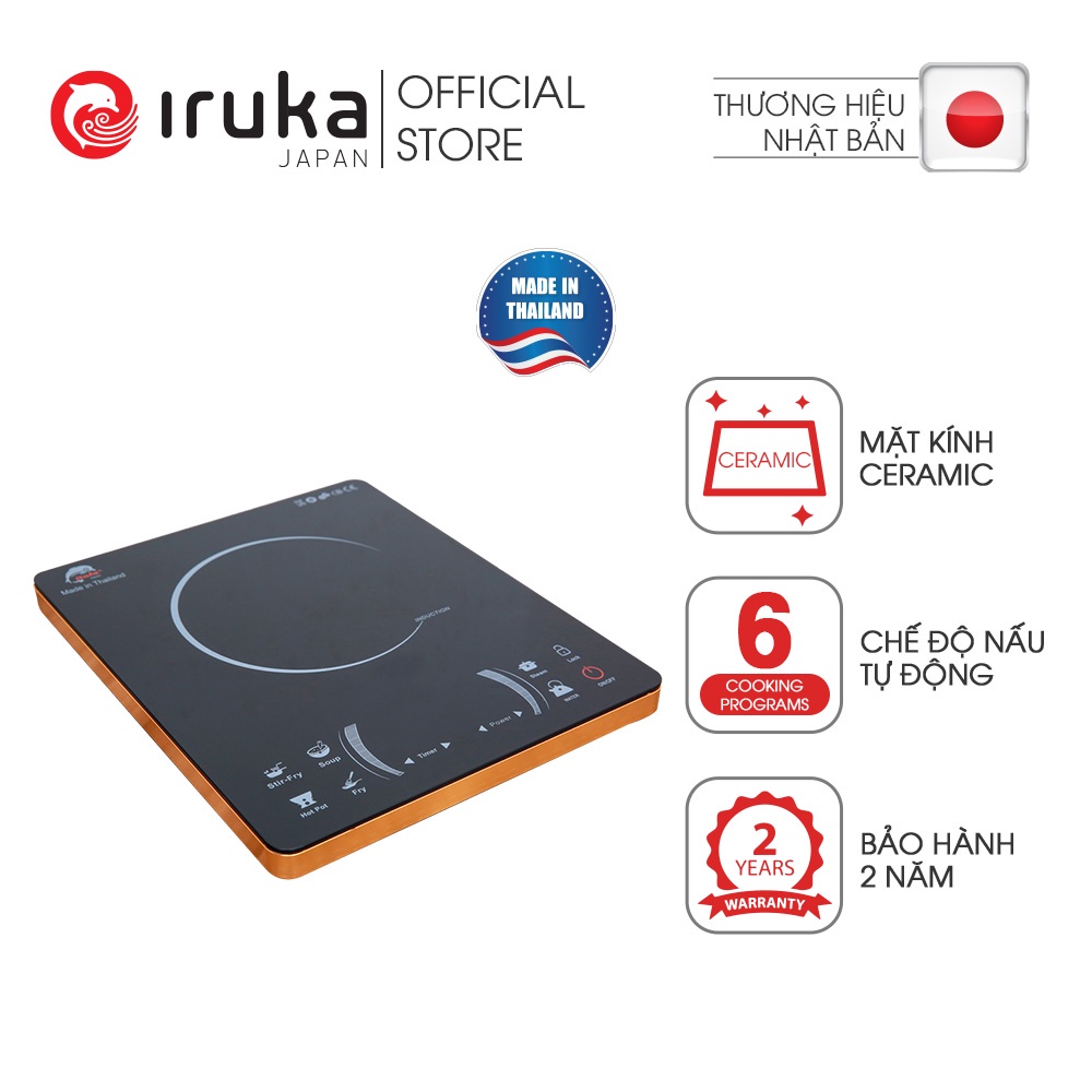 Bếp điện từ cảm ứng cao cấp đa năng Iruka I78