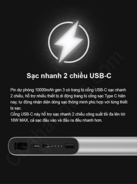 SẠC DỰ PHÒNG XIAOMI GEN2 10000 Mah CHÍNH HÃNG DJW