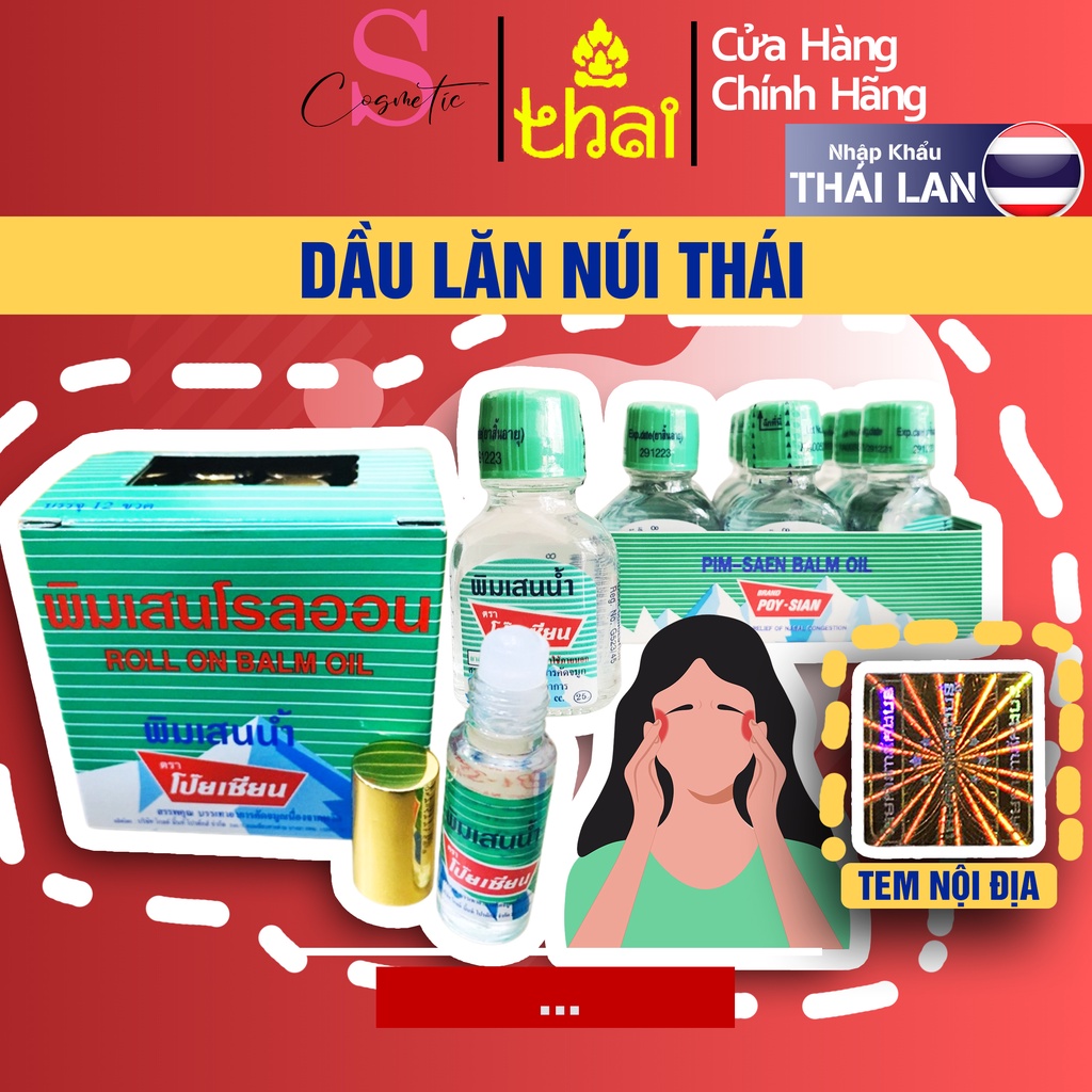 Dầu Lăn Núi Poy Sian Chai 12 Chai /3cc Và 5cc Nội Địa Thái Lan