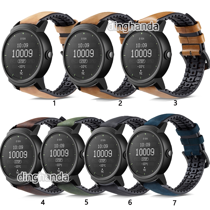 Dây đeo thay thế chất liệu da lót silicon cho đồng hồ thông minh Ticwatch E Ticwatch 2