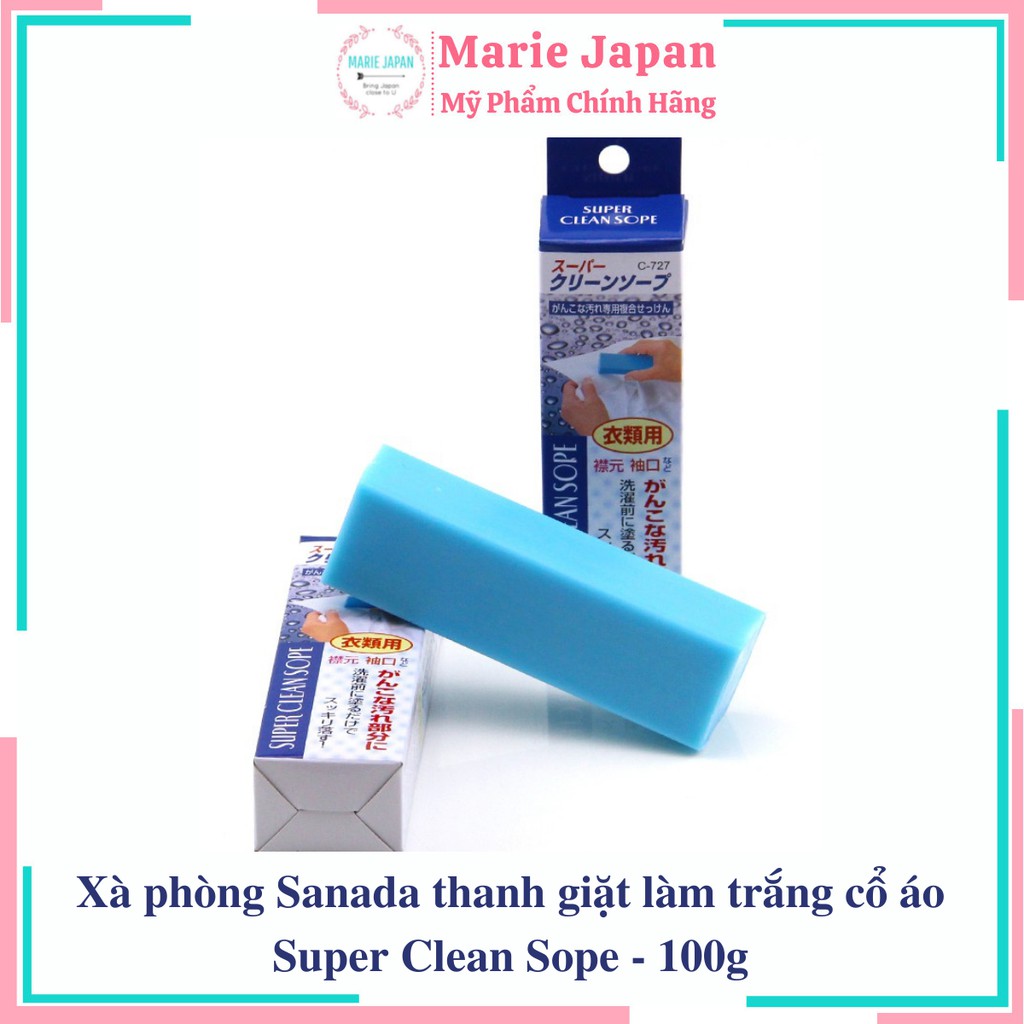 Xà phòng Sanada thanh giặt làm trắng cổ áo Super Clean Soap - 100g