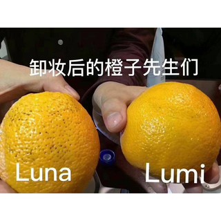 MÁY RỬA MẶT TÁI TẠO COLLAGEN LUMISPA