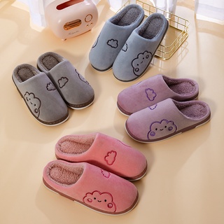 2022Dép bông dép bông cute dép bông mang trong nhà Dép bông 3cm chất liệu PVC giày nữ dép bông rất nhẹ Dép bông thông dụng hàn quốc