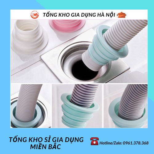 [Ngăn mùi cống] Van bịt kín đầu ống thoát nước sàn, nước máy giặt phòng tắm, nhà bếp 88199 Tổng Kho Sỉ Gia Dụng