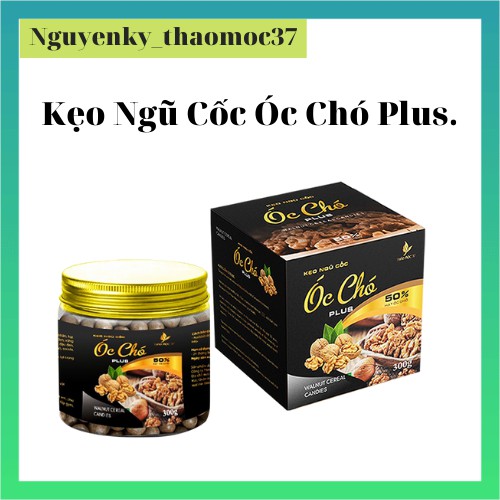 Kẹo Ngũ Cốc Óc Chó Plus Thảo Mộc 37