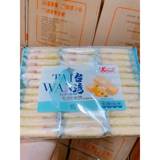👉👉Bánh Gạo Cuộn Phô Mai Trứng Muối TAIWAN với Vetrue 326gr👈👈