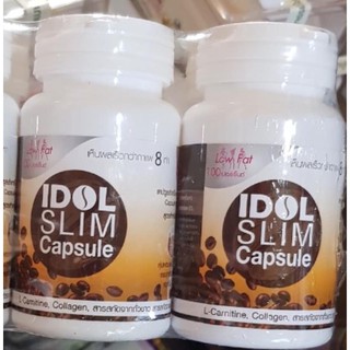 idol slim viên trắng -tiện lợi -Hôp 15v