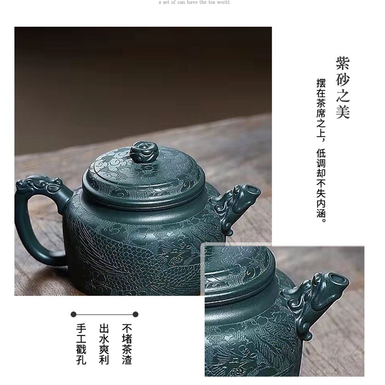 Ấm Tử Sa Nghi Hưng Đức Chung Long Phụng 300 ml (Thiên Thanh Nê)