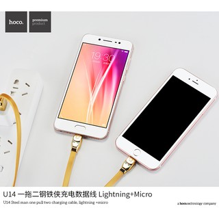 CÁP HOCO IRON MAN 2 ĐẦU MICRO VÀ LIGHTNING (AZ216902)