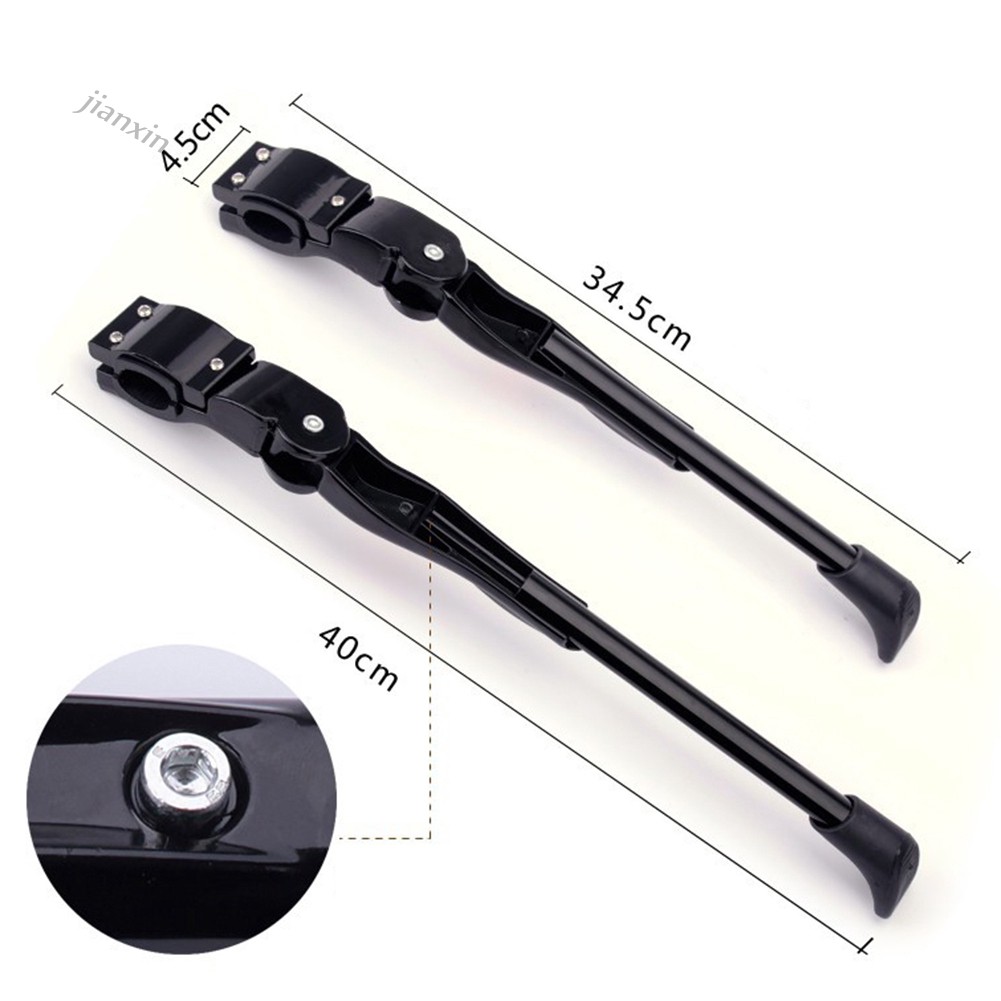 Chân Chống Đứng Dành Cho Xe Đạp Có Thể Điều Chỉnh