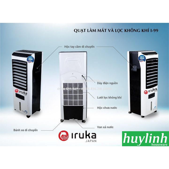 Quạt - Máy làm mát không khí Iruka I-99 - Made in Thái Lan