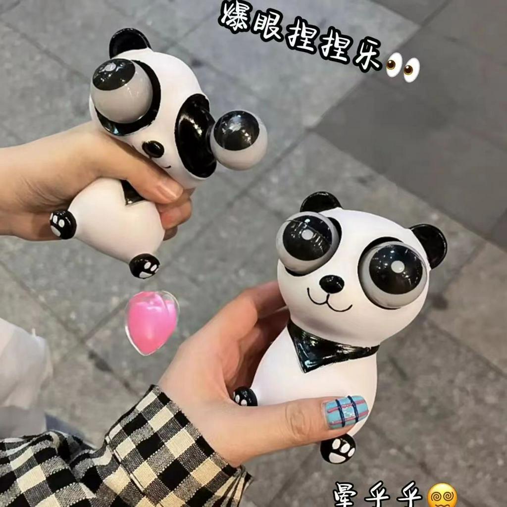 Đồ Chơi Nắn Bóp Đàn Hồi Giảm Stress Hình Chú Gấu