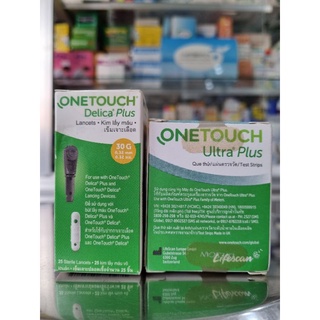 Kim - que thử đường onetouch ultra plus