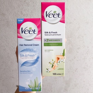 Kem tẩy lông Veet