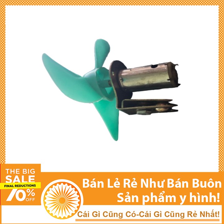 Combo Quạt Con Cóc Mini (Động Cơ DC 12V, Cánh Quạt Mini 18x25cm)