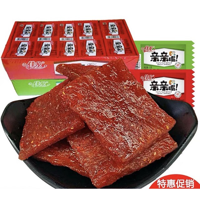 Xá xíu tẩm vị ✔️date mới