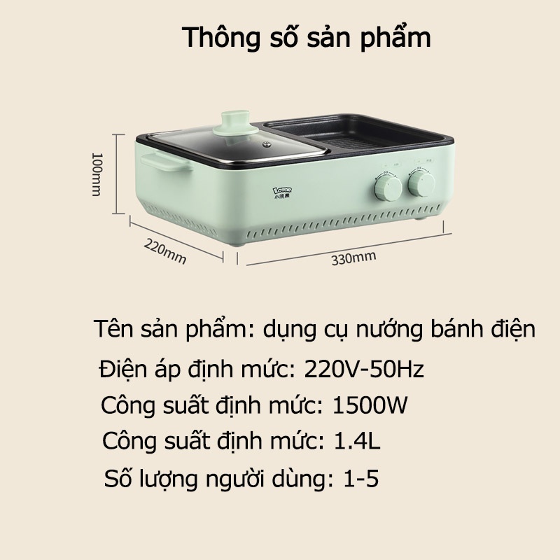 Nồi lẩu nướng 2 in1 Lotor 1,4L chính hãng - Bảo hành 12 tháng