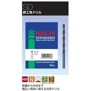 mũi khoan thép L500 6mm đến 6.9mm nachi