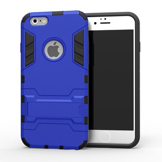 Ốp lưng vỏ giáp TPU + PC có giá đỡ cho điện thoại iPhone 6 6S