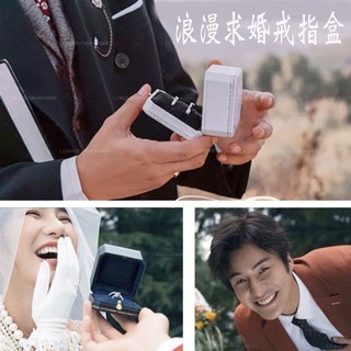 Hộp Đựng Nhẫn Cưới Phong Cách Lãng Mạn